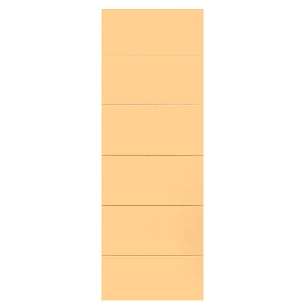 Masonite Melrose 28-in x 80-in Marigold Flush Smooth Hollow core Prefinished Molded composite Slab Door