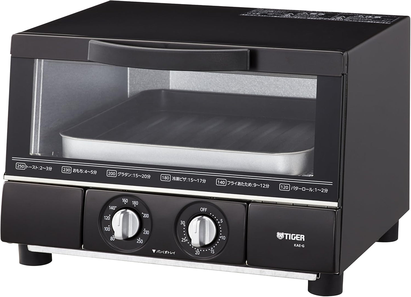 Tiger oven toaster"YAKITATE" KAE-G13N (Matt black)