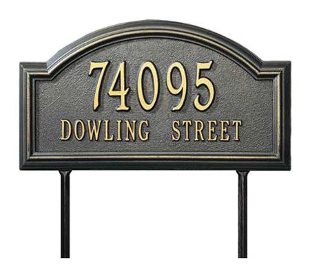 Personalized Providence Arch - Estate Lawn