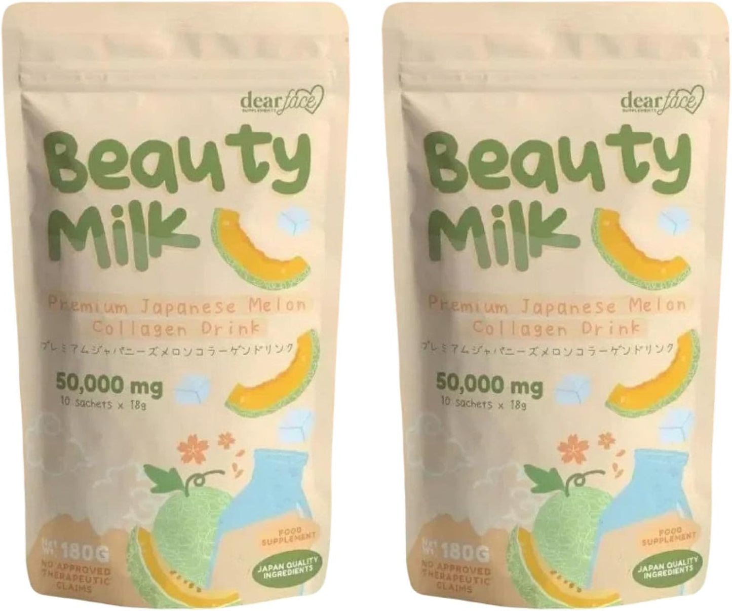 2 Packs Beauty Milk Japanese Collagen Melon Drink - 50,000mg Hydrolyzed Collagen