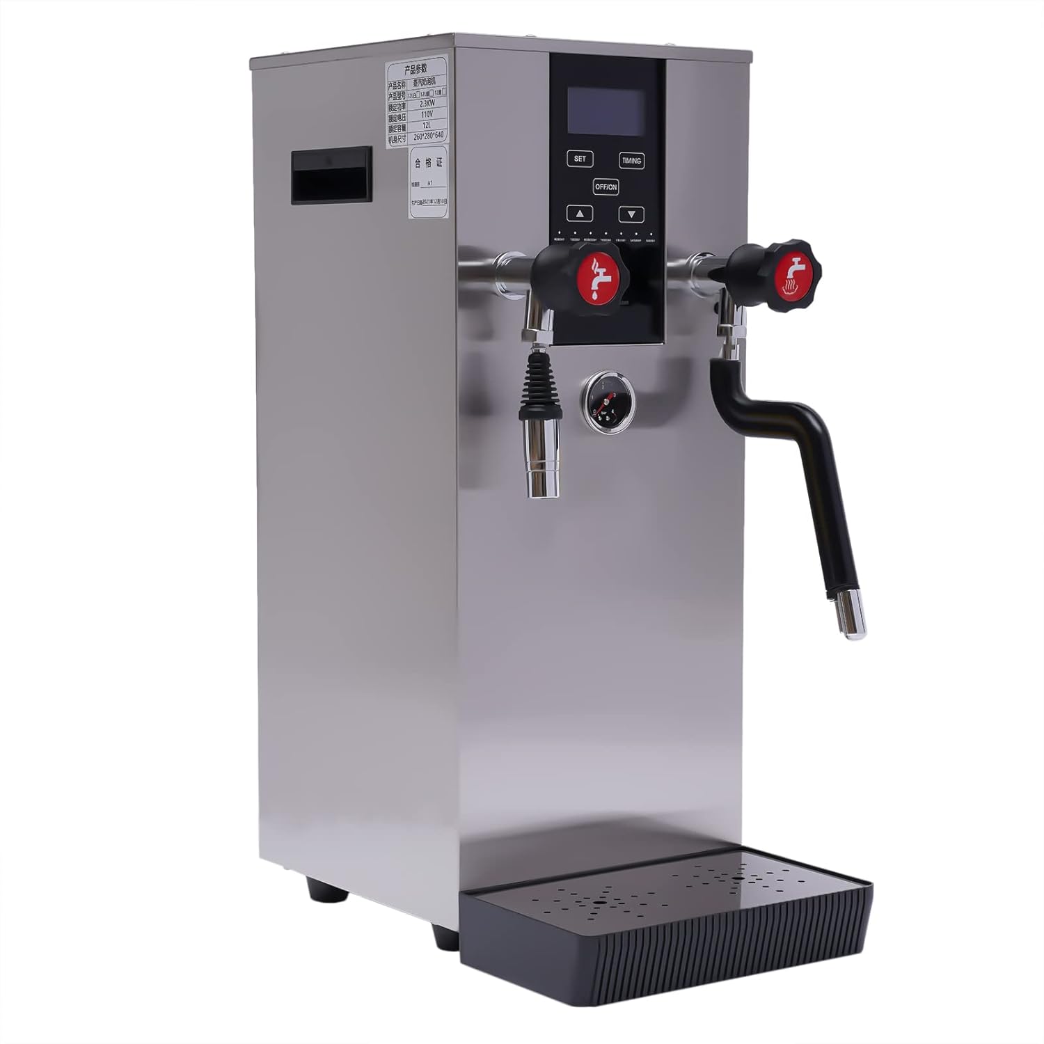 12L Commercial Steam Water Boiling Machine Espresso Milk Foam Maker, Multi-Purpose Electric Fully-Automatic Coffee Foam Maker for Tea Coffee Shop Dessert Shop Hotel Milk