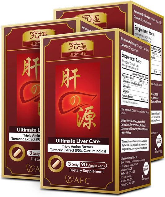 AFC Japan Ultimate Liver Care \u2013 Cleanse Detox Formula with Amino Acid L-Ornithine, L-Citrulline, L-Cystine, and Turmeric \u2013 Liver Health Support Supplement, 90 Veggie Capsules x 3