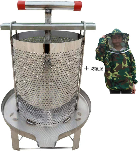 Honey dryer honeycomb appliance is a centrifugal deodorizer manual